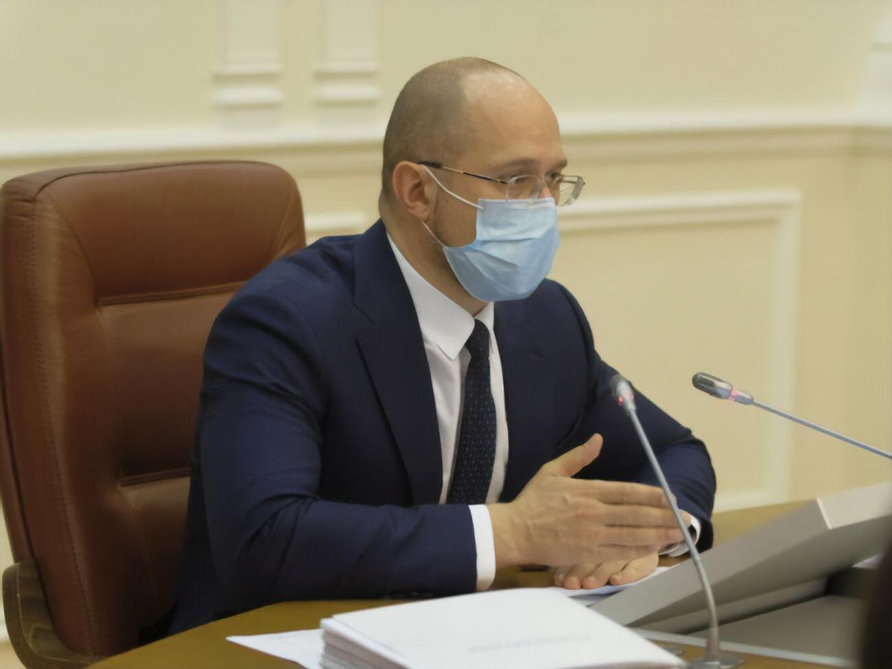 Нарада без Шмигаля тривала шість хвилин
