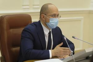 Совещание без Шмыгаля продлилось шесть минут