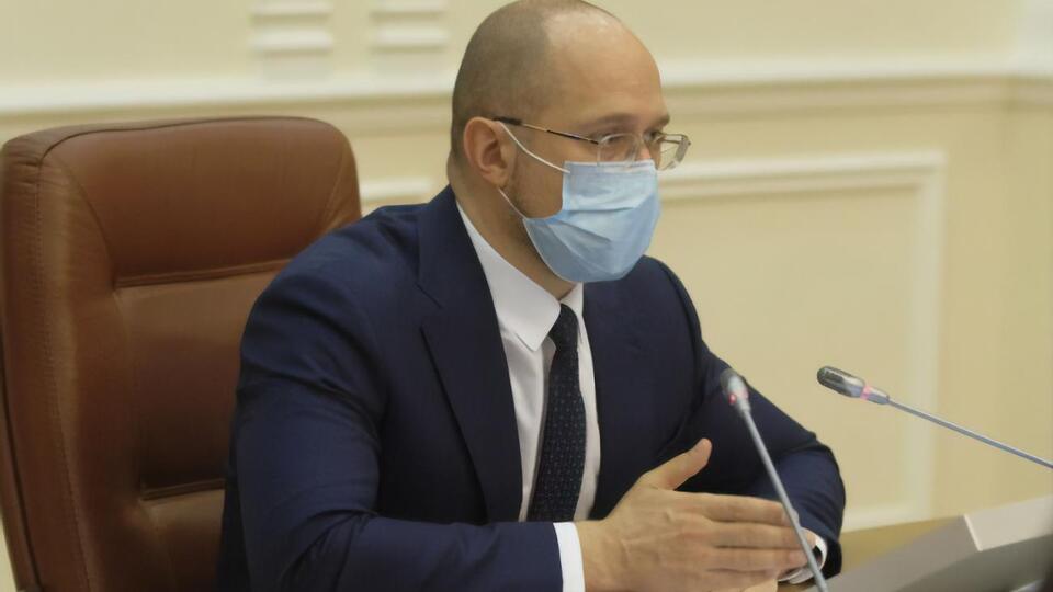 Нарада без Шмигаля тривала шість хвилин