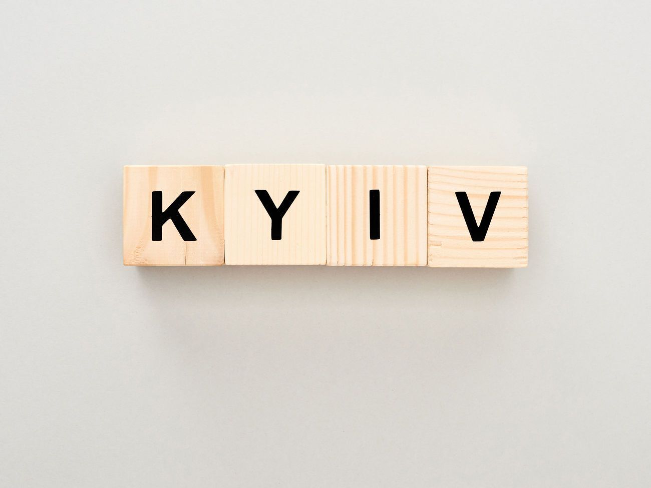 Онлайн-кампанию #KyivNotKiev МИД Украины запустил в октябре 2018 года