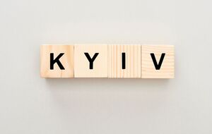 Онлайн-кампанию #KyivNotKiev МИД Украины запустил в октябре 2018 года