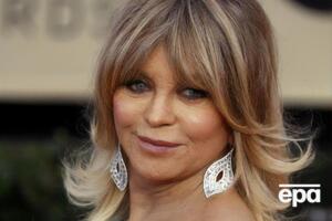 Хоун родилась в 1945 году