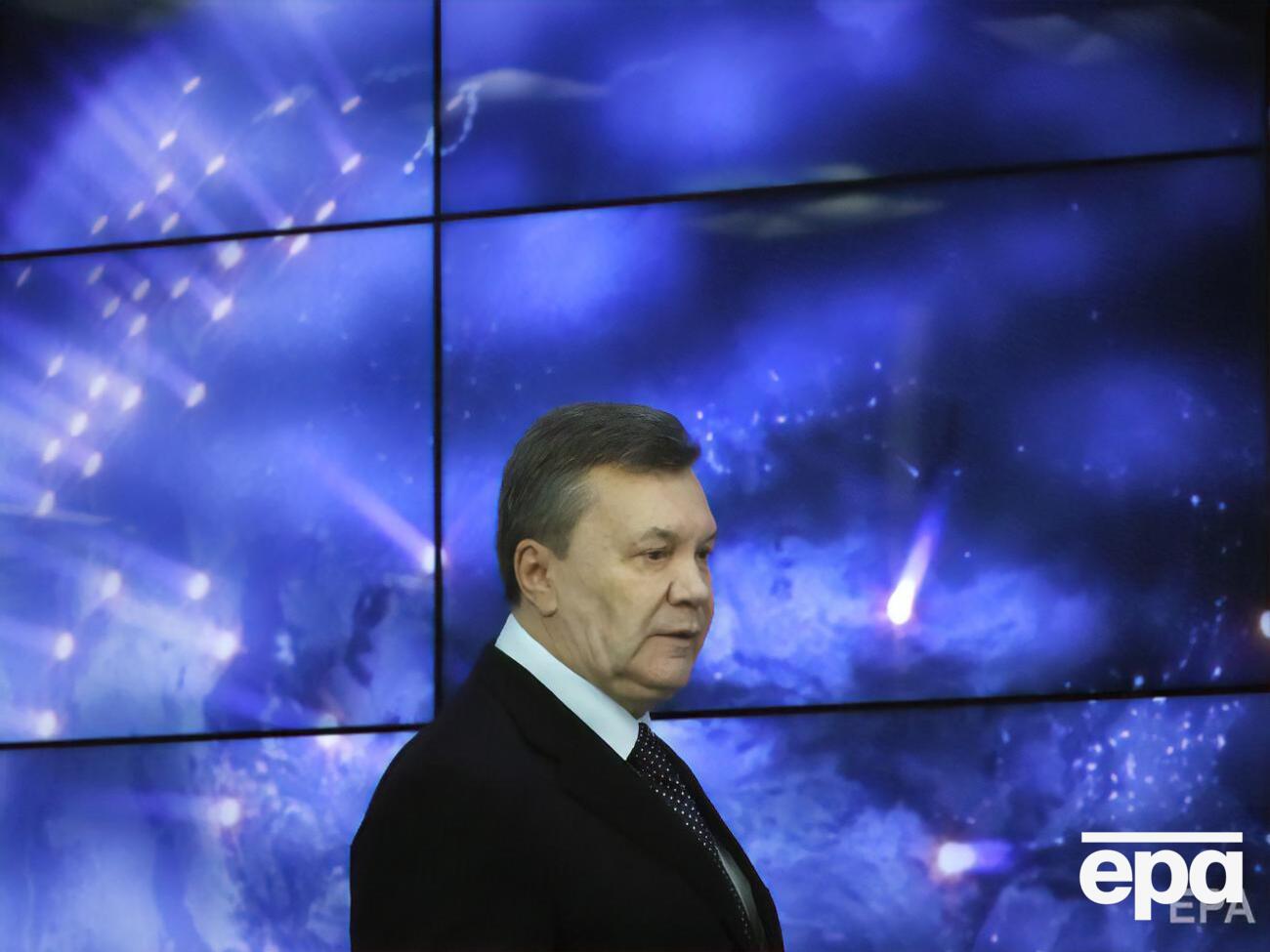 Янукович утік з України 2014 року