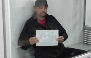 Кривош готов признать свою вину перед заложниками, но не перед "системой и властью"