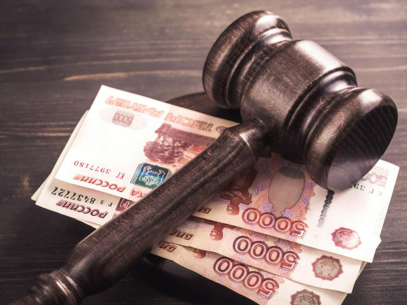 В РФ принят закон, позволяющий&nbsp;признавать иностранными агентами СМИ, получающие финансирование из-за рубежа