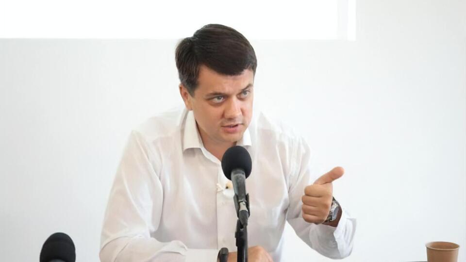 Разумков утримався від голосування