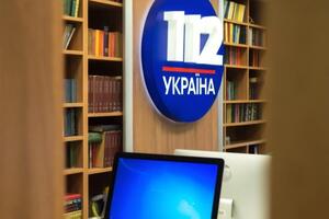 В медиахолдинге Козака пообещали, что продолжат вещание, "невзирая на происки власти"