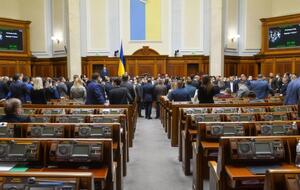 Верховная Рада приняла закон о сокращении количества нардепов в первом чтении