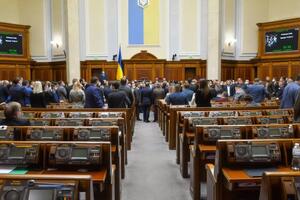 Верховная Рада приняла закон о сокращении количества нардепов в первом чтении