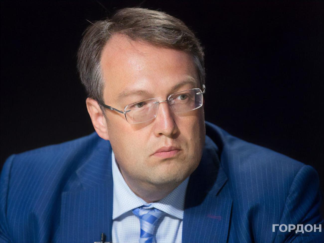 Геращенко:&nbsp;За несколько месяцев, по подсчетам следователей, [злоумышленники] заработали 150 тыс. грн с воздуха