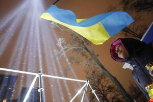 20 лютого в Україні – День пам'яті героїв Небесної сотні