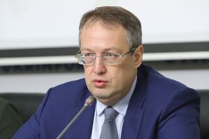 Зброю використовують у побутових конфліктах, зазначив Геращенко