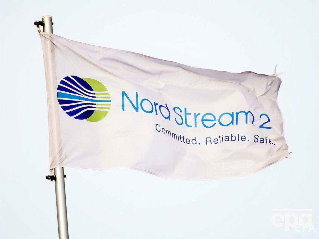 Газопровод намерены достроить в 2021 году