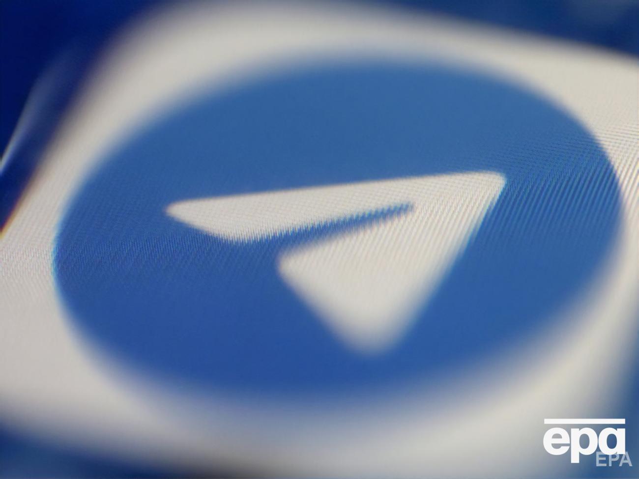 Сбои в работе мессенджера начались ночью 21 февраля