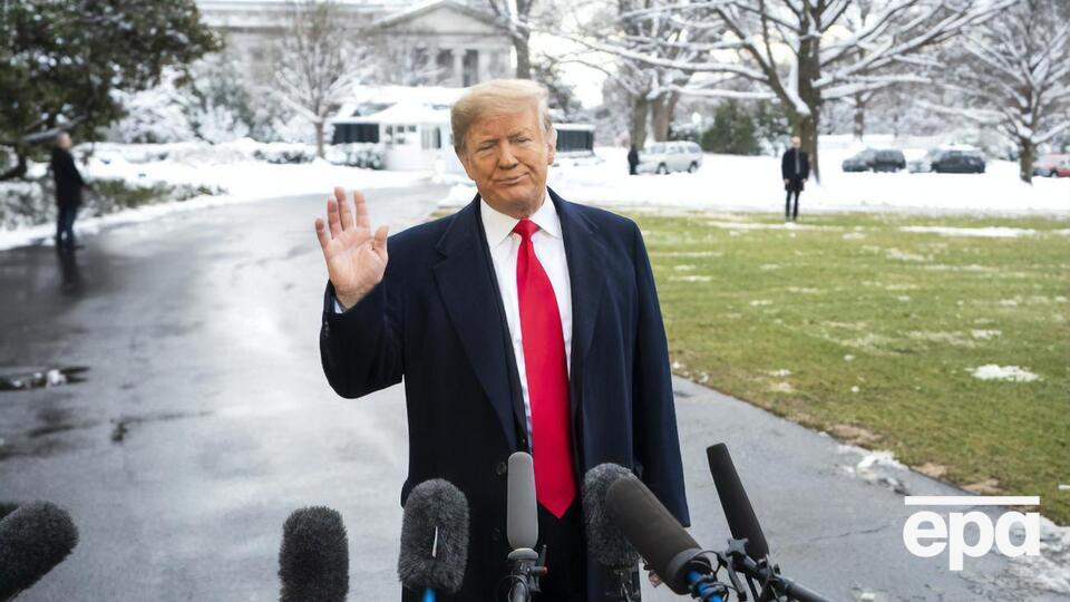 Каденция Трампа завершилась 20 января