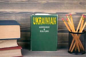 22,5% українців розмовляють удома і російською, й українською