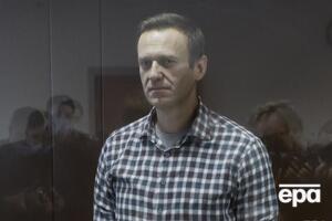Навальному заменили условный срок на реальный
