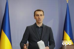 Ляшко: Все, кто захочет вакцинироваться, вакцинируются