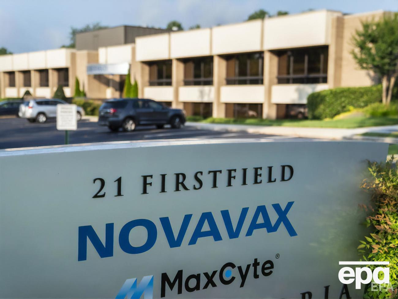 Первые вакцины от Novavax Украина ожидает получить в июле