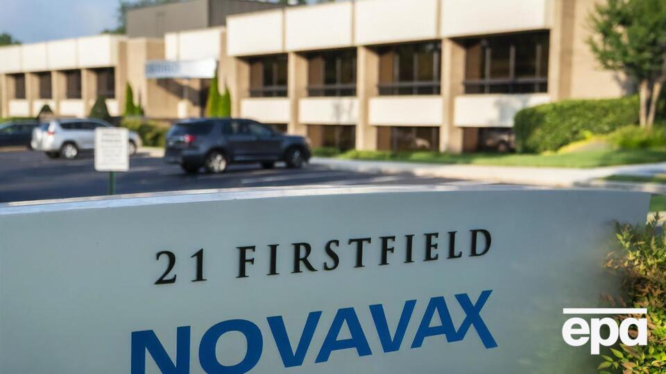 Перші вакцини від Novavax Україна очікує отримати в липні