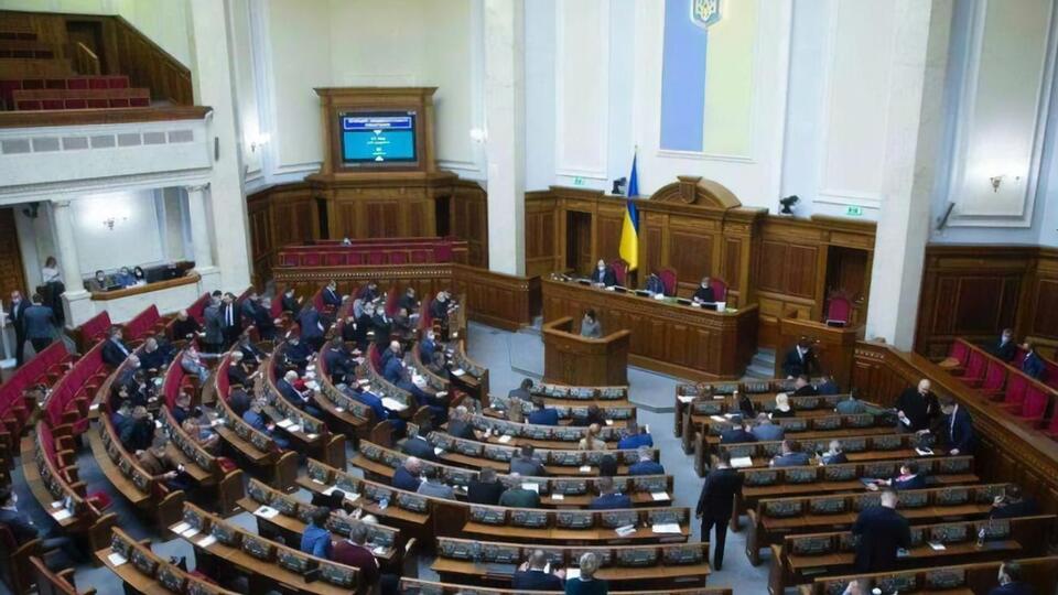 Законопроєкт "Про медіа" було зареєстровано у Верховній Раді наприкінці грудня 2019 року