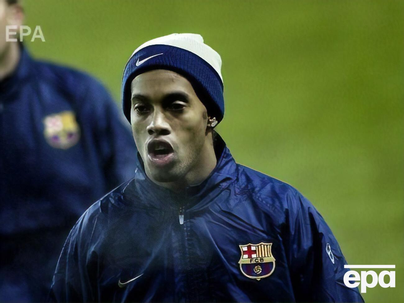 Роналдиньо потерял маму