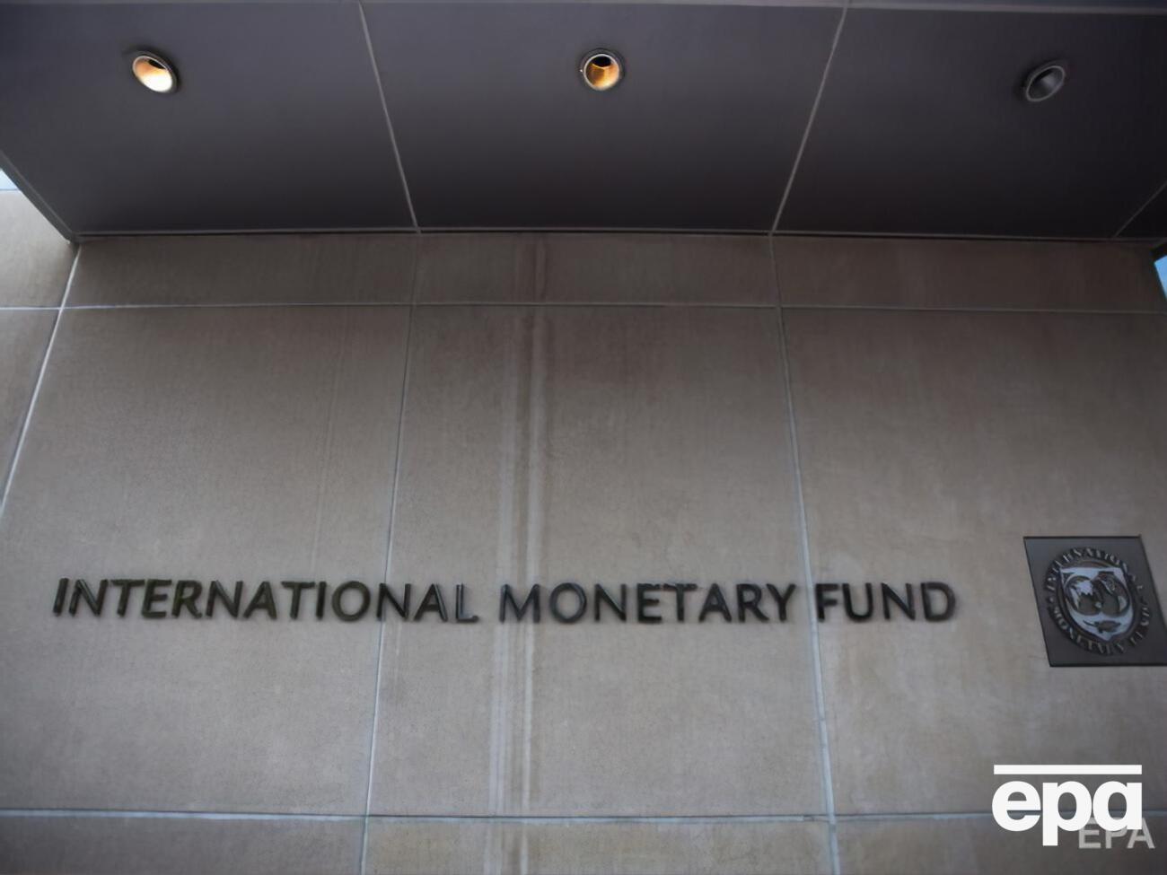 Украина получила от МВФ $2,1 млрд