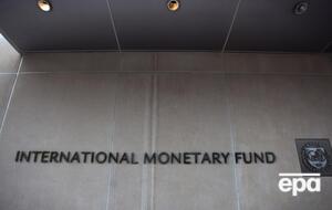 Украина получила от МВФ $2,1 млрд