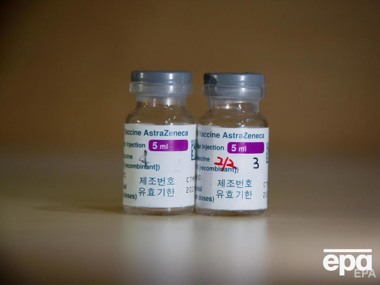 Первой Украина планирует получить вакцину от компании&nbsp;AstraZeneca