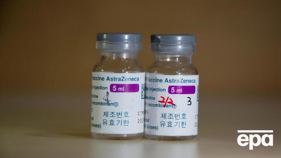 Первой Украина планирует получить вакцину от компании AstraZeneca