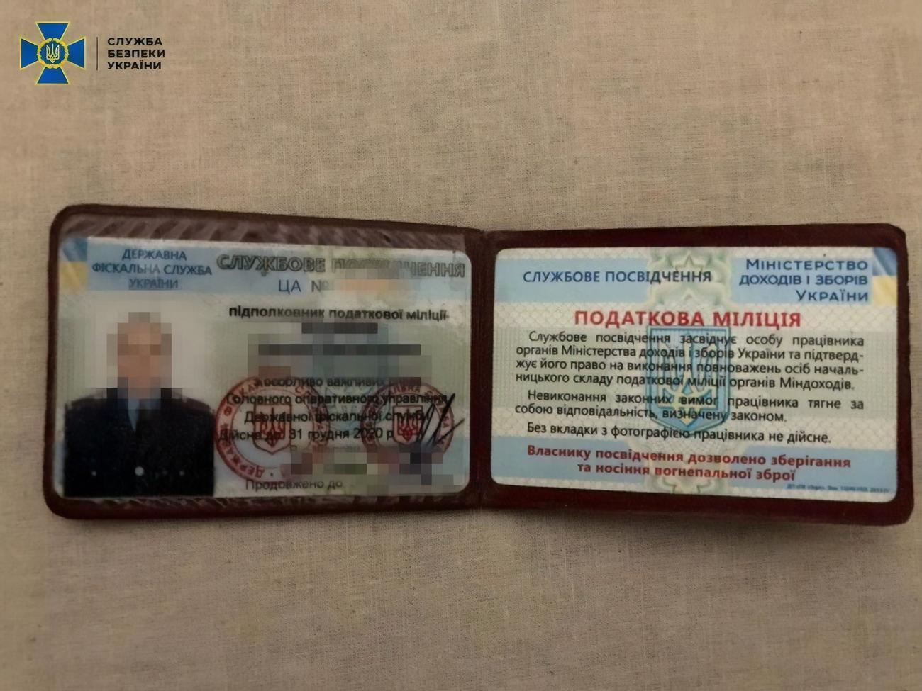 Объявленное подполковнику подозрение может повлечь наказание в виде лишения свободы на срок до 15 лет с конфискацией имущества