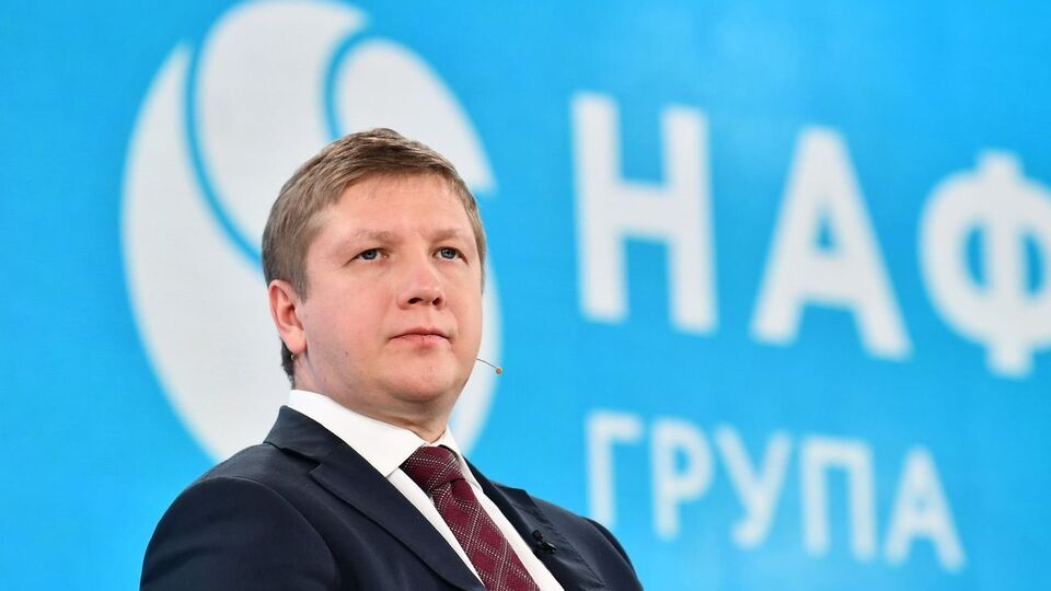 Коболев убежден, что нужно завершить начатую в компании реформу корпоративного управления