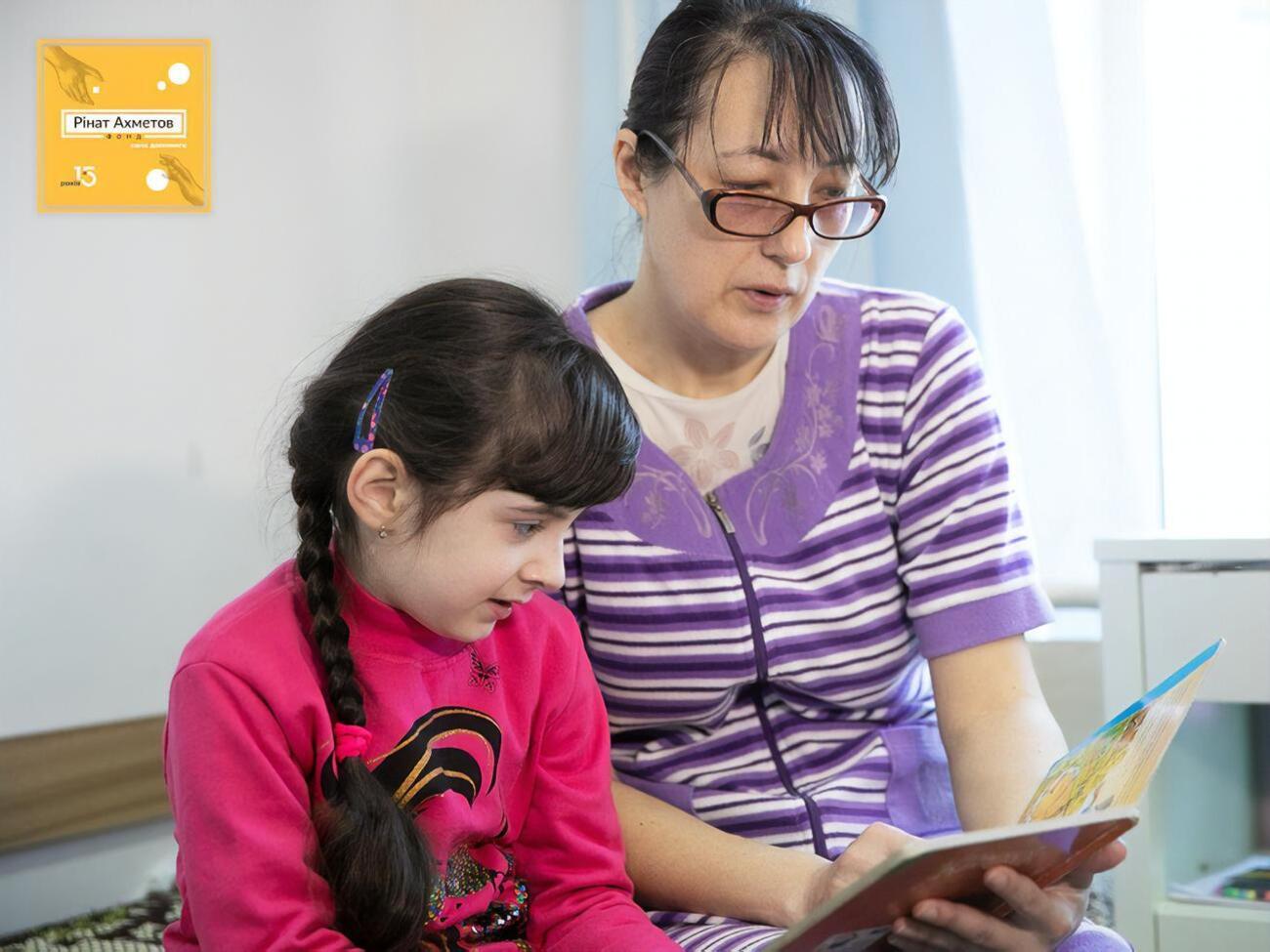 В феврале проекту "Ринат Ахметов &ndash; Детям. Здоровое сердце" исполнилось четыре года