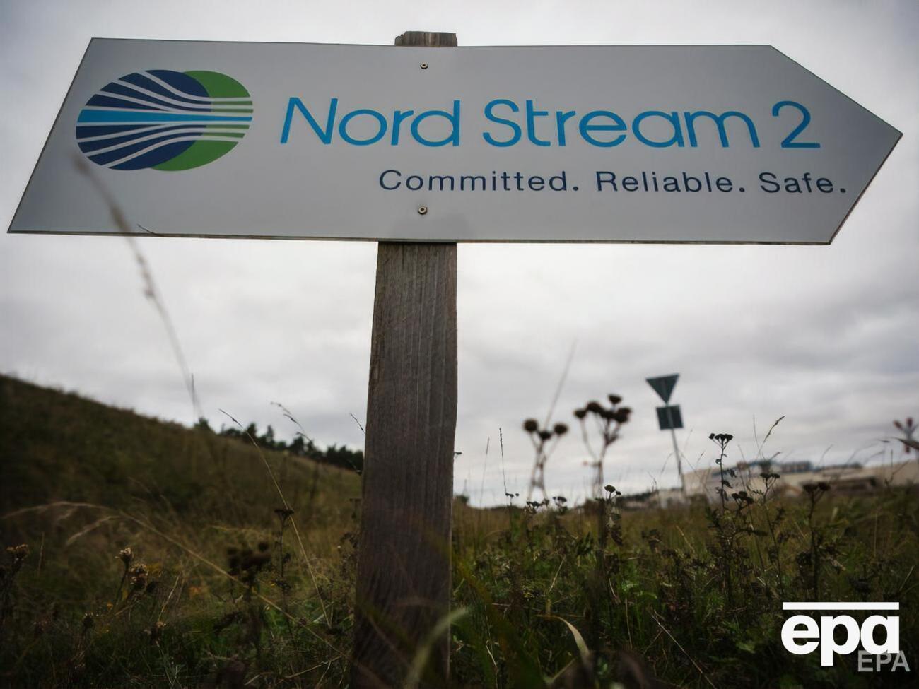 "Північний потік&nbsp;&ndash; 2"&nbsp;&ndash; газопровід, який має зв'язати Росію з Німеччиною дном Балтійського моря