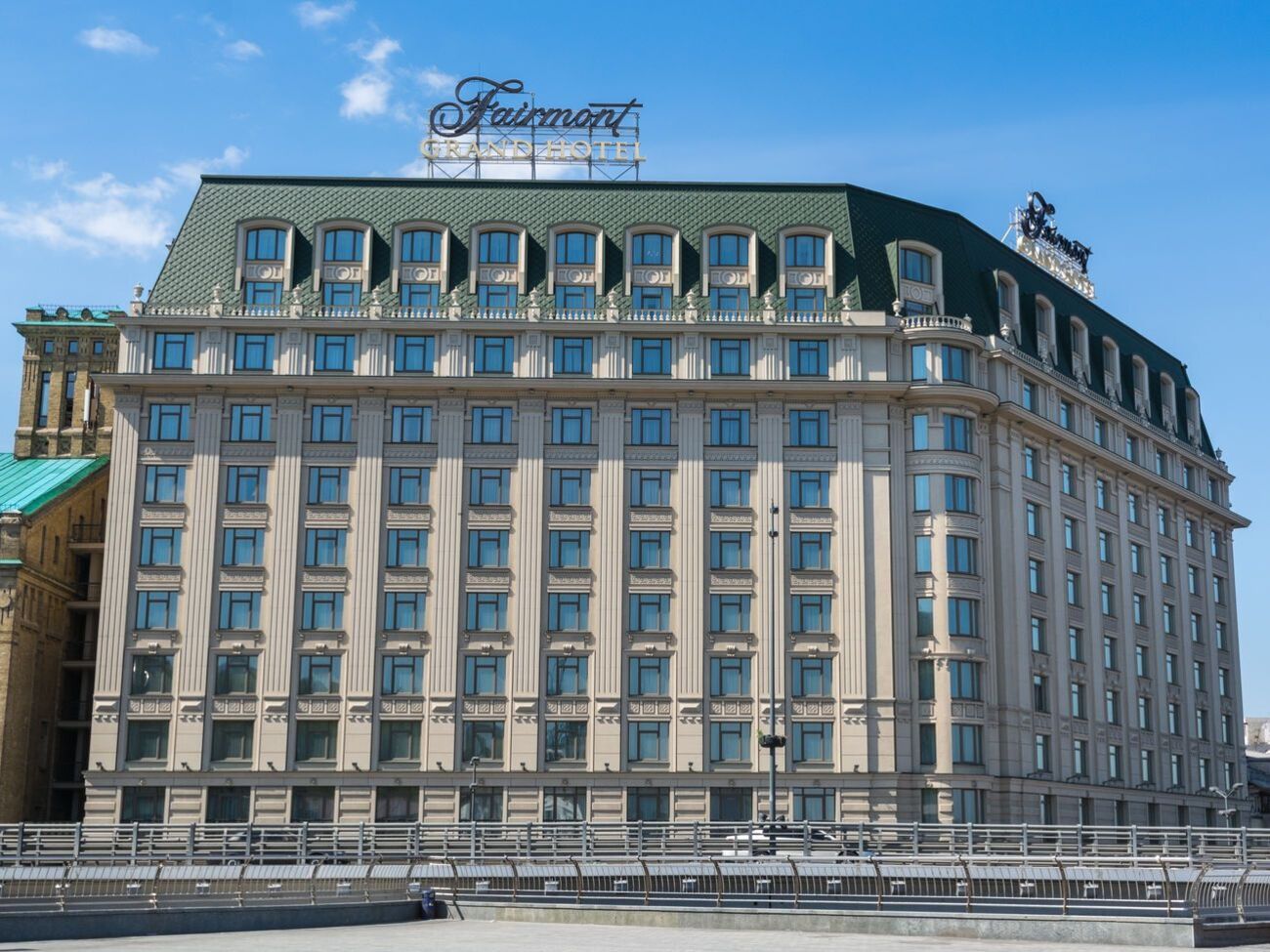 В Fairmont Grand Hotel Kyiv разрешили проведение азартных игр в залах казино, залах игровых автоматов и в букмекерских пунктах