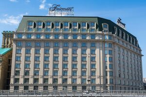 В Fairmont Grand Hotel Kyiv разрешили проведение азартных игр в залах казино, залах игровых автоматов и в букмекерских пунктах
