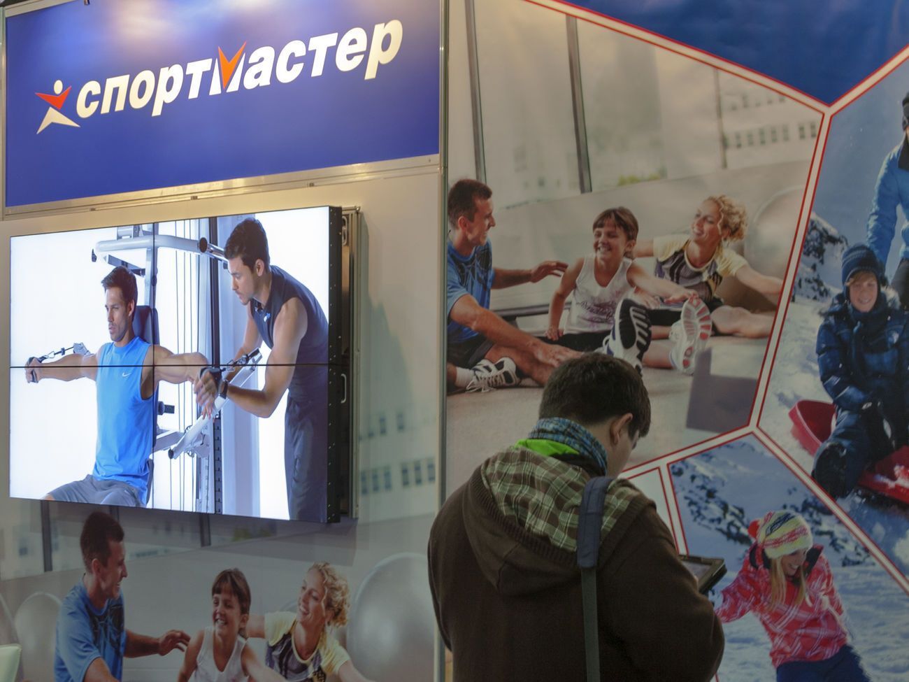 РНБО ввела санкції проти компанії – власника мережі "Спортмастер"