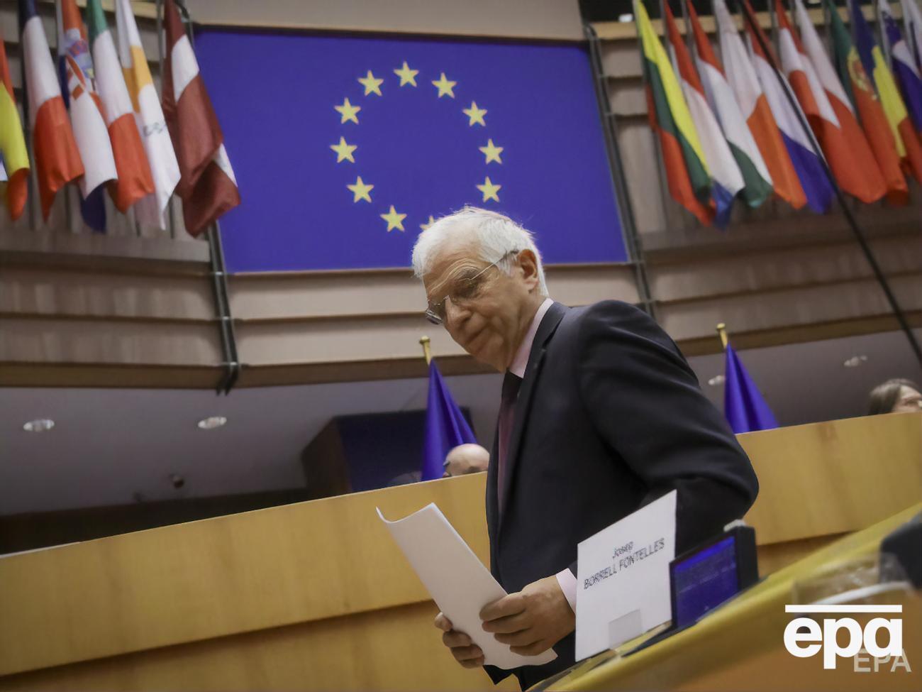 Боррель був у Росії на початку лютого