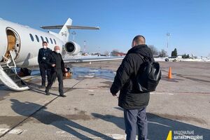 Колишнього топменеджера "ПриватБанку" повідомили про підозру