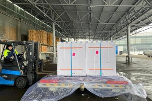 Доставили вакцину Covishield