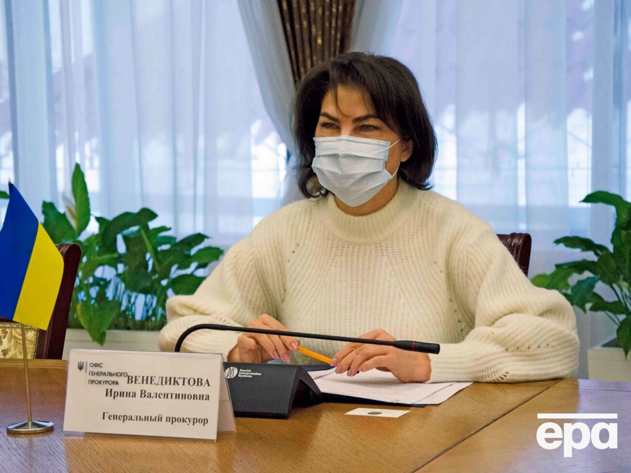 Венедіктова: Наголошую: ніякої політики, жодних зволікань, виключно докази, свідчення, експертні висновки і процесуальний прагматизм