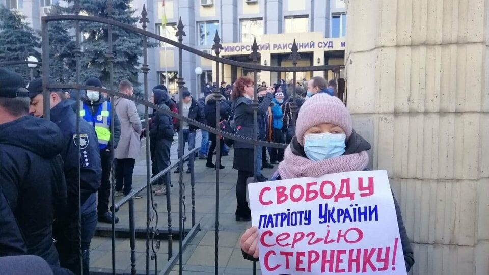 Приморський райсуд Одеси зачитав вирок Стерненку