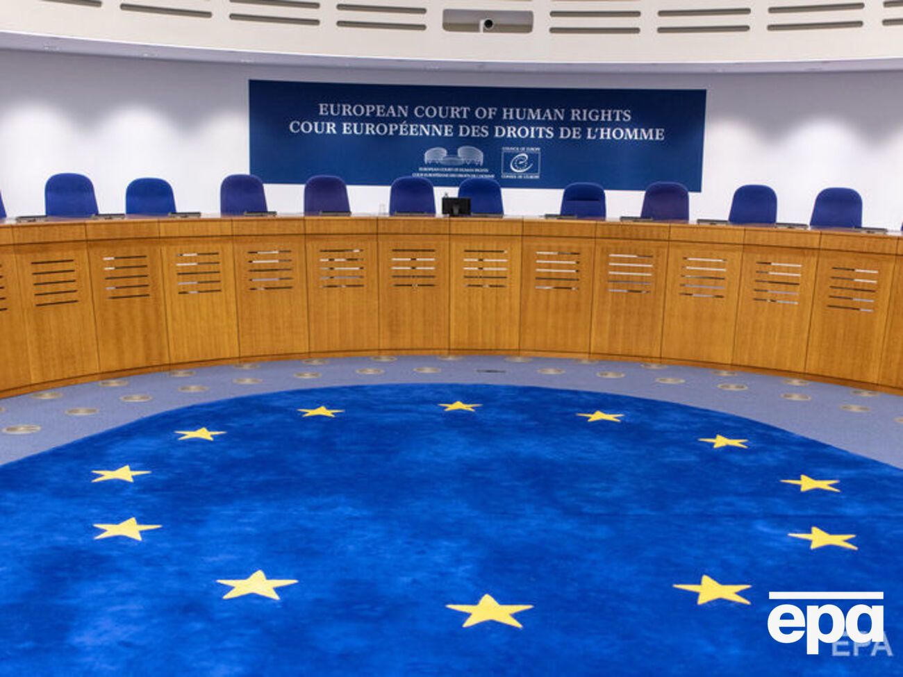 19 февраля правительство Украины подало в ЕСПЧ новое межгосударственное заявление против России