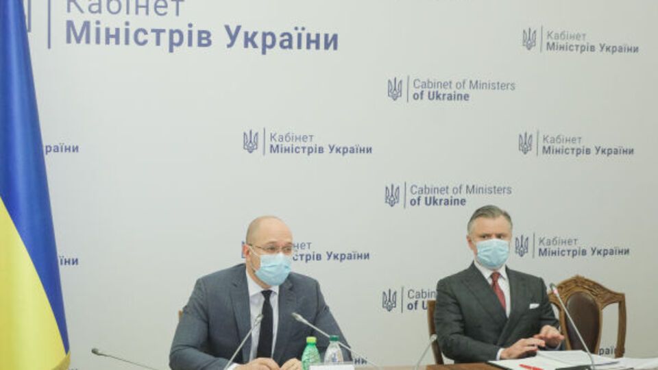 Заседание антикризисного штаба проходило в онлайн-режиме