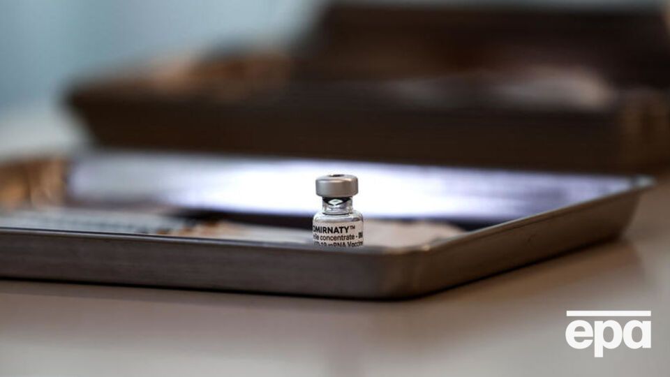 Вакцину Pfizer/BioNTech Украина получит в рамках механизма COVAX