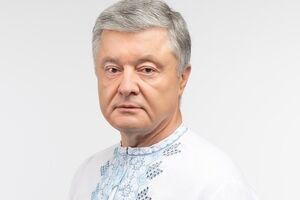 Порошенко: Це наслідок впливу команди Януковича – Портнова на правоохоронні органи і суди, які особисто Зеленський надав їм в оренду