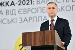 Юрій Вітренко: На даний час запаси вугілля становлять 313 тис. тонн