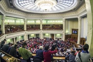 Законопроект зарегистрировали 18 февраля