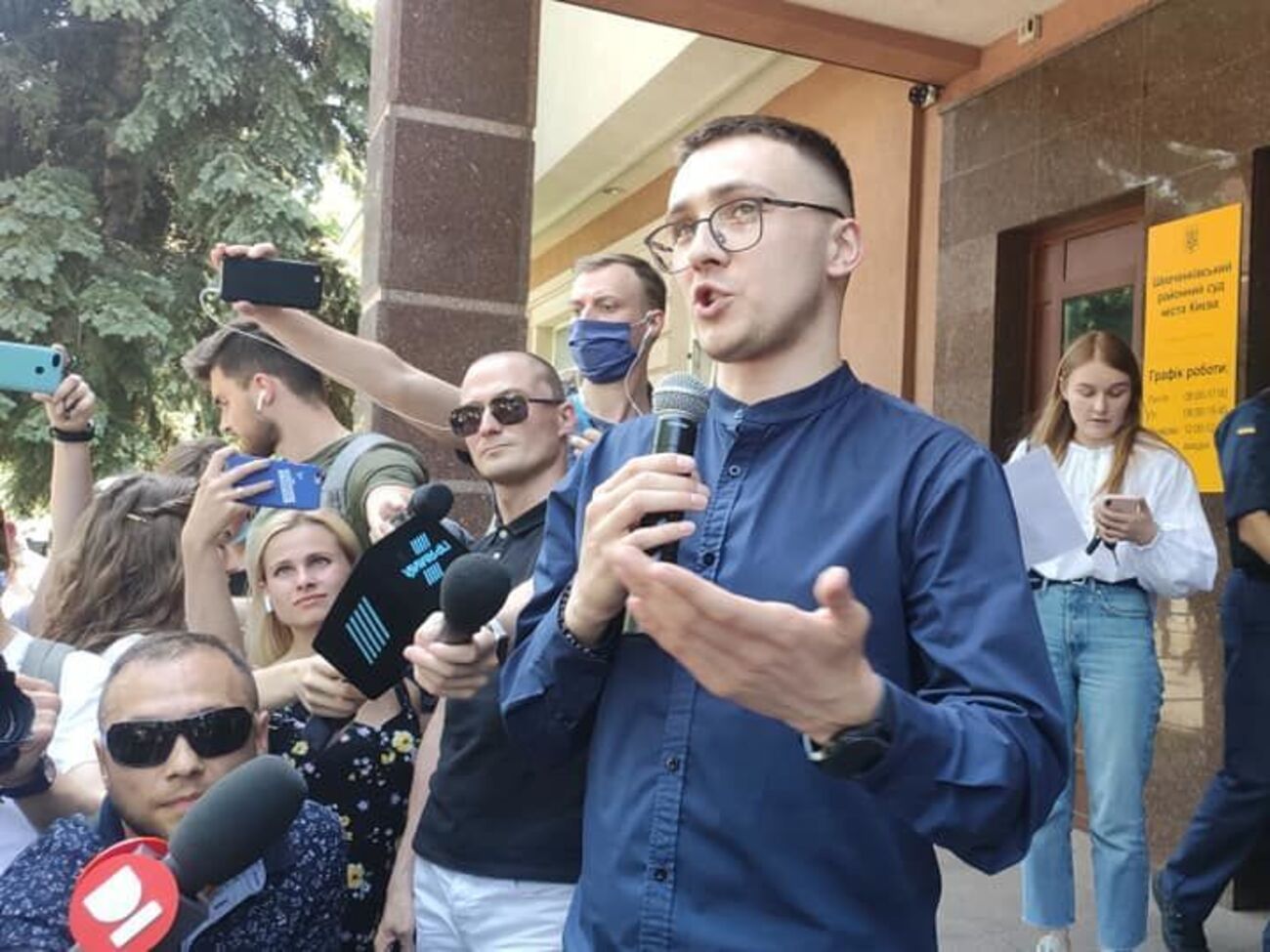 Стерненка засудили до семи років в'язниці