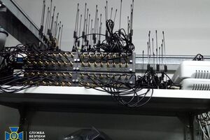 Правоохранители изъяли компьютерное оборудование, банковские карты, программное обеспечение для получения несанкционированного доступа